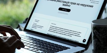 Реєструйте нерухомість на порталі Дія: послуга доступна в 10 областях та Луцьку