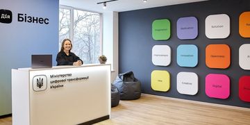Мінцифра запрошує на день відкритих дверей центру Дія.Бізнес у КНУ ім. Шевченка