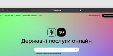 Уряд прийняв постанову, яка дозволить підприємцям виїжджати за кордон у робочі відрядження
