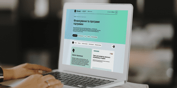 Зображення новини У Дії з’являться сповіщення про фінансові можливості для підприємців — Уряд підтримав постанову