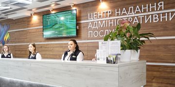 ЦНАП зможуть самостійно обирати графік роботи в період карантину