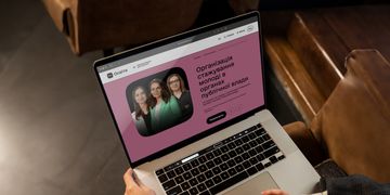 Як органам публічної служби організувати стажування молоді: новий серіал на Дія.Освіта