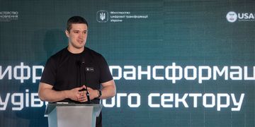 Прозора система та потужний антикорупційний ефект: Михайло Федоров презентував результати цифровізації будівництва