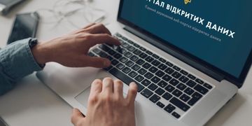 Оголошуємо тендер на доопрацювання/оновлення порталу відкритих даних