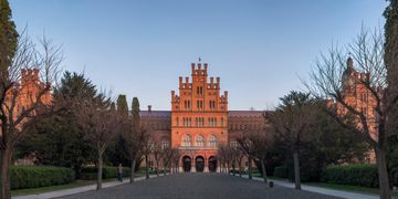 Цифрова трансформація Чернівців — затверджено концепцію Smart City до 2025 року