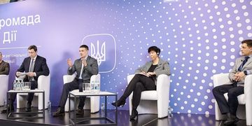 Михайло Федоров: Мінцифра підтримує цифровізацію в регіонах