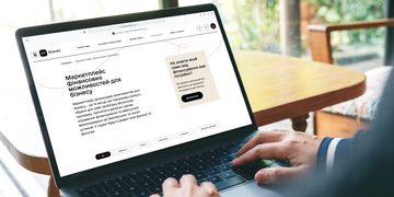 Понад 60 фінансових програм. На порталі Дія.Бізнес з’явився розділ із фінансовими можливостями для підприємців