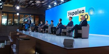 Цифрова трансформація регіонів — покращення щоденного життя кожного українця