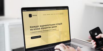 Знайдіть корупцію, не виходячи з дому: конкурс розслідувань на основі відкритих даних триває