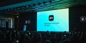 Мінцифра та МЗС розкажуть світу про досягнення в цифровізації України