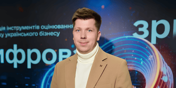 Зображення новини Тренди в бізнесі 2026 — цифрові дані замість інтуїції та системний ріст