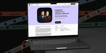 Зображення новини Як захистити банківські картки від шахраїв та розпізнати дипфейк: 7 алгоритмів безпеки від Дія.Освіта