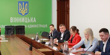 Цифровізація Вінниччини: відкриття проєктного офісу Digital Vinnytsia Region