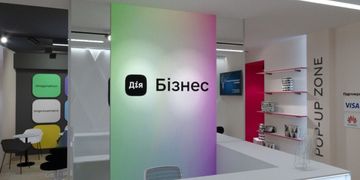 Дія.Бізнес відкриє перший центр підтримки підприємців разом із консалтинг-зоною у Харкові 28 травня