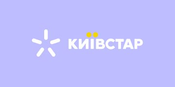 Київстар передав 150 млн гривень на цифровізацію