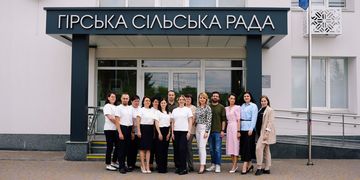 Модернізуємо ЦНАПи: запрацював Дія.Центр у селі Гора на Київщині