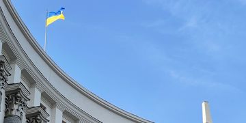 Кабмін визначив централізований орган держзакупівель у сфері цифровізації