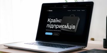 Країна підприємців. Мінцифра презентуватиме результати та плани проєкту Дія.Бізнес