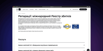 Зображення новини +6 нових категорій репарацій у Реєстрі збитків — скоро в Дії