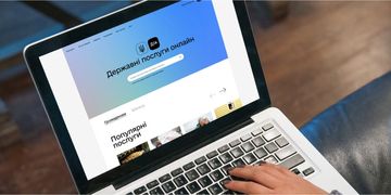 Мінцифри запустило портал державних послуг Дія