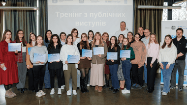 Зображення новини Залаштунки цифрової держави: як минуло стажування для 14 випускниць у Мінцифрі