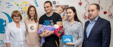 Зображення новини Комплексною послугою єМалятко скористалися 20 000 родин