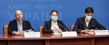 Зображення новини Дослідження Інституту Маліка про розвиток Smart City в Україні