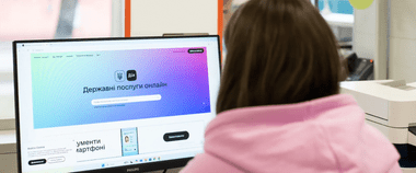 Зображення новини Як українців навчають отримувати онлайн-послуги в ЦНАПах: підсумки пілоту за перші пів року 2025