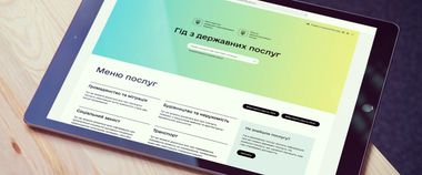 Які послуги найчастіше шукали на Гіді цієї весни?