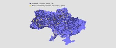 Зображення новини У травні 4G з'явився ще у 1188 населених пунктах