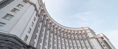 Зображення новини Кабмін затвердив перерозподіл коштів для Держспецзв’язку на 2021 рік