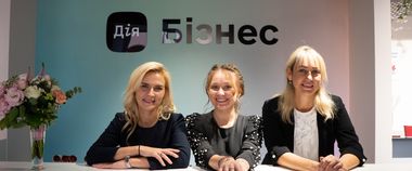 Зображення новини Мінцифри відкрило центр підтримки підприємців у Миколаєві