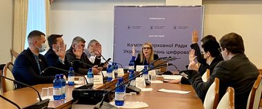 Зображення новини Законопроєкт № 6241 «Про Національну програму інформатизації»: висновок Комітету