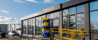 Зручні адмінпослуги в кожному куточку України: відкрили ЦНАПи на Харківщині, Дніпропетровщині та Львівщині