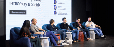 Зображення новини Як зробити університети центрами інновацій: головне з конференції Innovating Education 2.0