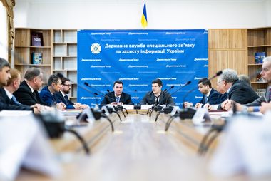 Зображення новини Починаємо реформу Держспецзв’язку. Михайло Федоров представив нового голову ДССЗЗІ