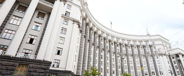 Кабмін ухвалив постанову, яка розширює можливості інтегрованої системи електронної ідентифікації