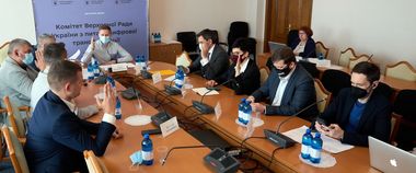 Зображення новини Комітет рекомендував Верховній Раді підтримати три цифровізаційні законопроєкти