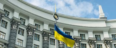 Зображення новини Плануємо запуск платформи електронної участі громадян в прийнятті рішень Урядом