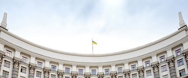 Зображення новини В Україні з’явиться Комісія з регулювання азартних ігор та лотерей