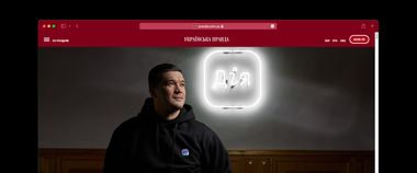 Зображення новини Михайло Федоров: «У диктаторських режимів немає майбутнього в технологічному світі»