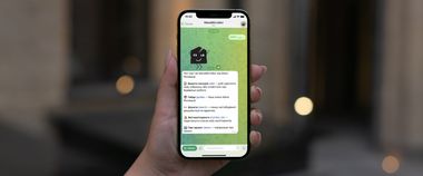 Зображення новини Як відкриті дані допоможуть рятувати історичні будівлі просто з телефону