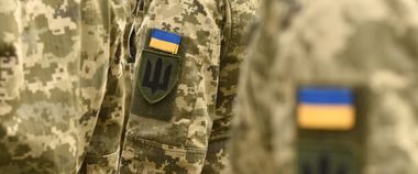 єПідтримка тимчасово не працюватиме для нових користувачів: деталі