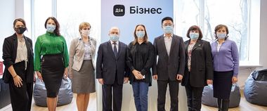 Зображення новини Мінцифра відкриває центр для студентів і майбутніх підприємців Дія.Бізнес в КНУ