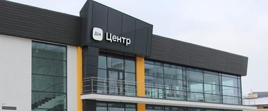 Зображення новини 93,2% українців високо оцінили роботу ЦНАПів