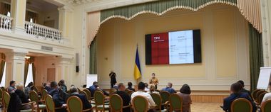 Зображення новини Сформовано дорожню карту розвитку сфери віртуальних активів в Україні