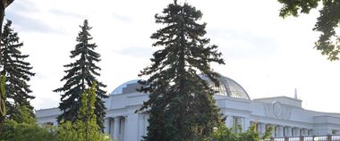 Зображення новини Е-гривня та інтеграція українського платіжного ринку з Європейським: Парламент ухвалив відповідний законопроєкт