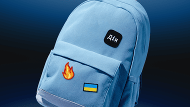 Зображення новини Пакунок школяра — Уряд розширив програму підтримки родин першокласників