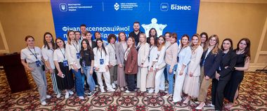 Шість бізнес-проєктів акселератора «Відважна» отримали 1,3 млн гривень на розвиток власної справи від Visa за підтримки мережі центрів Дія.Бізнес