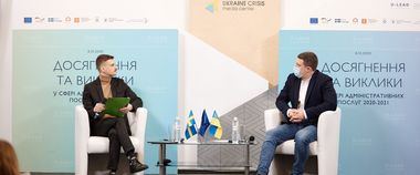 Зображення новини Михайло Федоров анонсував ключові напрямки у сфері адміністративних послуг